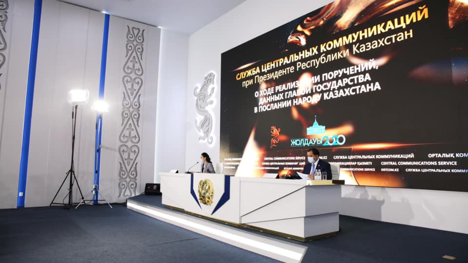 В Казахстане создадут фонд развития местного содержания