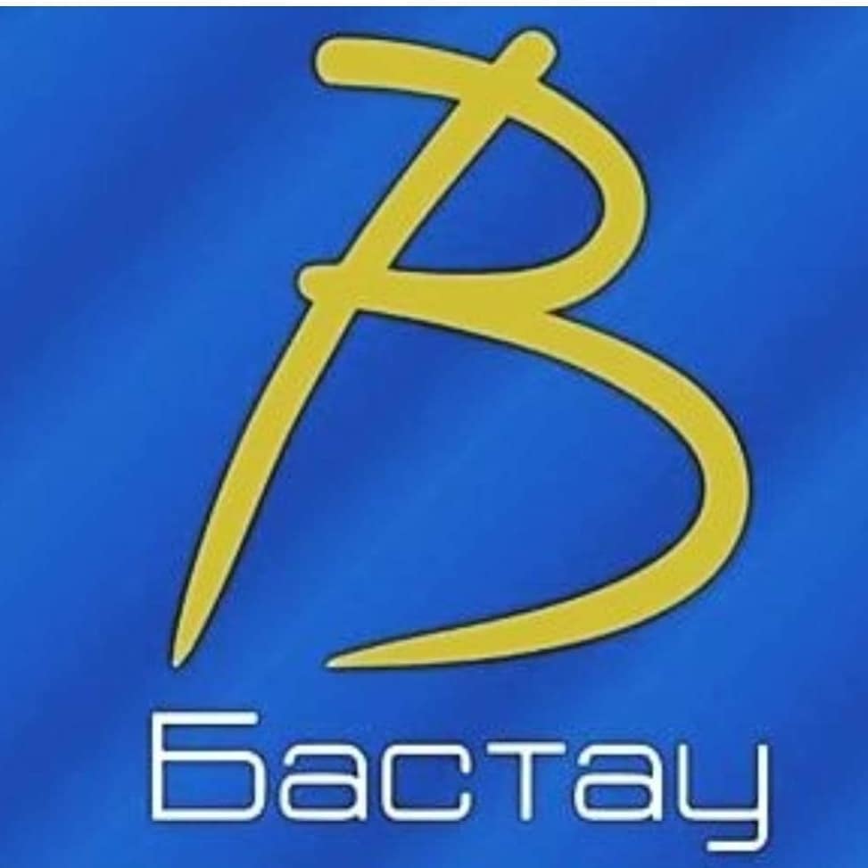 В начале июня стартует обучение начинающих предпринимателей «Бастау Бизнес»