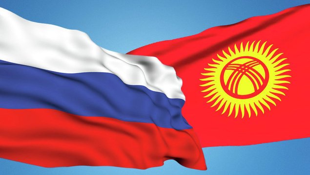 Эксперты разных сфер Кыргызстана обратились к президенту России за помощью